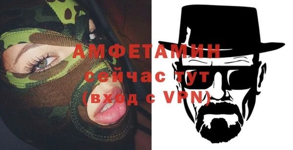 МДМА Хадыженск