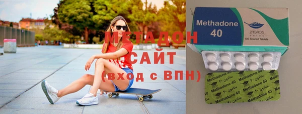 мескалин Нязепетровск