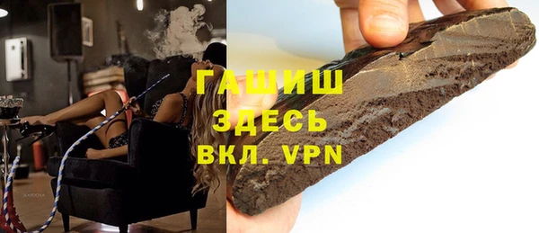 гидропоника Няндома