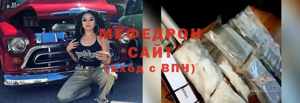 шишки Усинск