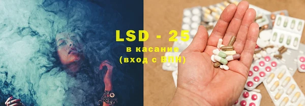 альфа пвп Нягань