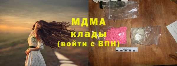 гидропоника Няндома