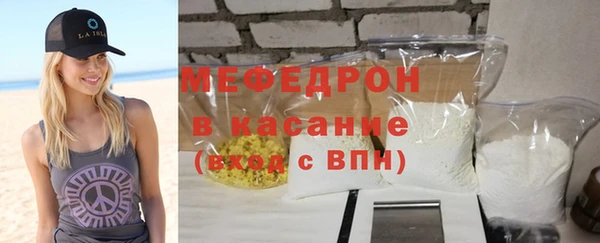 прущие крисы Фурманов