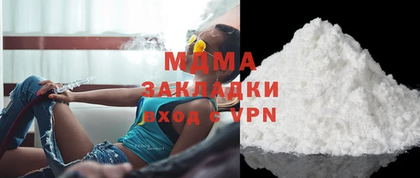 гидропоника Няндома
