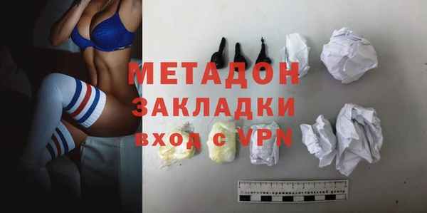 мефедрон мука Ханты-Мансийск
