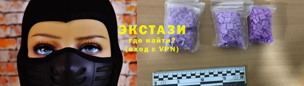 гидропоника Няндома