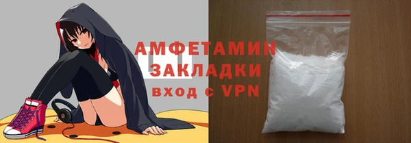 альфа пвп Нягань