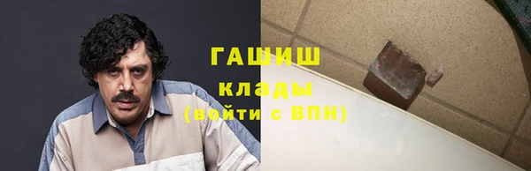 гидропоника Няндома