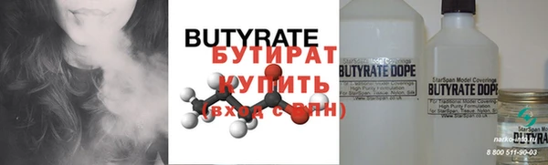 МДМА Хадыженск