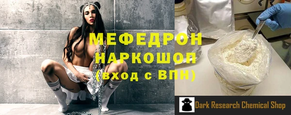 гидропоника Няндома