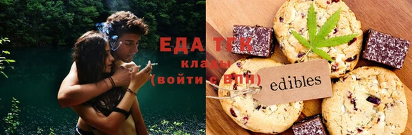 гидропоника Няндома