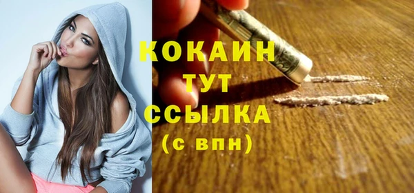 альфа пвп Нягань