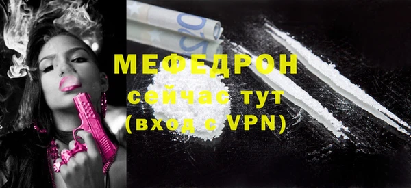 прущие крисы Фурманов