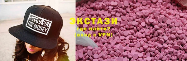 альфа пвп Нягань