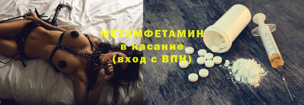 гидропоника Няндома