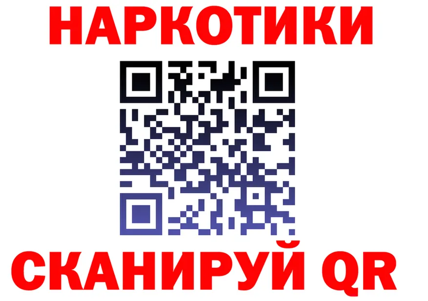 Метадон VHQ зеркало мориарти блэк спрут Чишмы