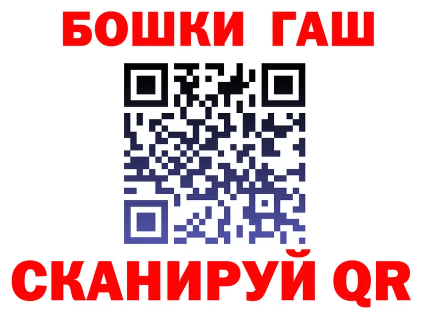 A-PVP VHQ зеркало дарк нет кракен Чишмы